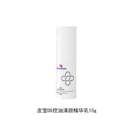 Lightweight Non-Greasy Facial Moisturizer