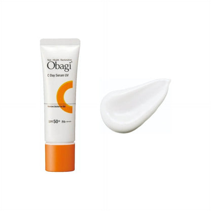 Daily UV Protection Serum SPF 50 Moisturizing Sunscreen Cream