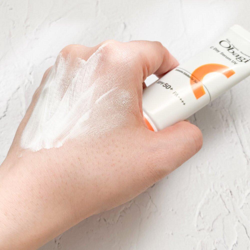 Daily UV Protection Serum SPF 50 Moisturizing Sunscreen Cream