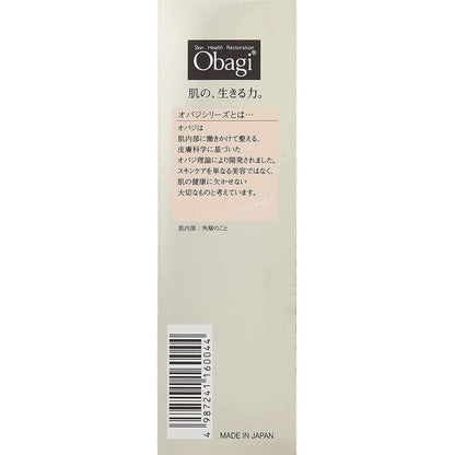 Powerful Vitamin C Anti Aging Face Serum 12ml