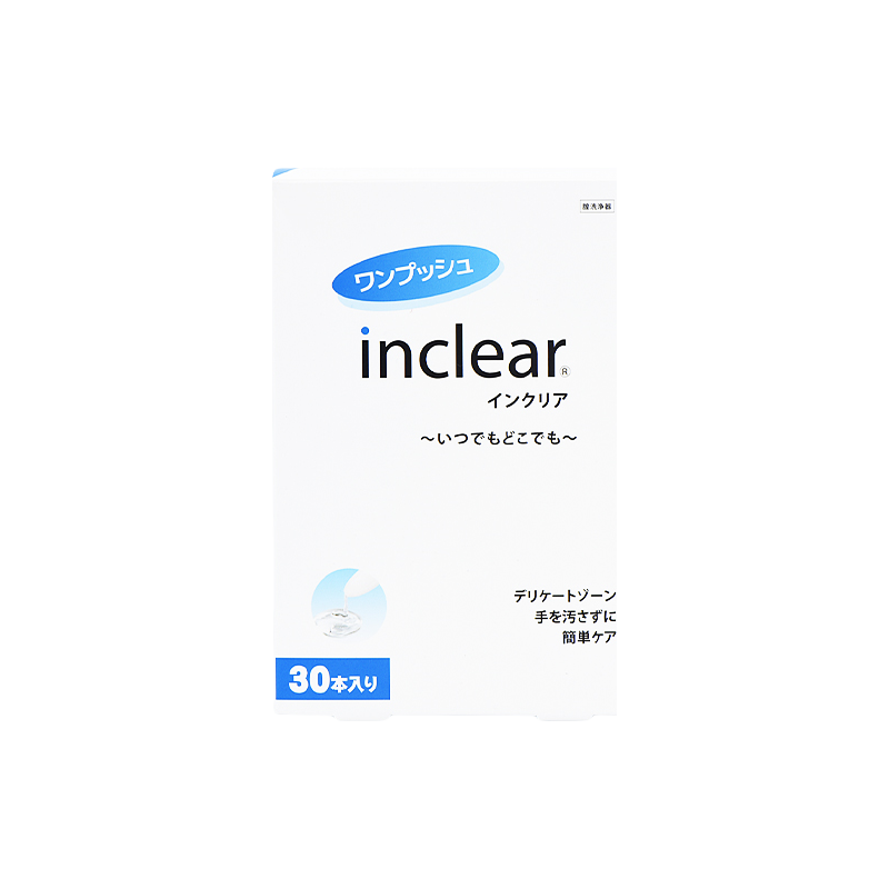 Daily Fresh Intimate Cleansing Gel