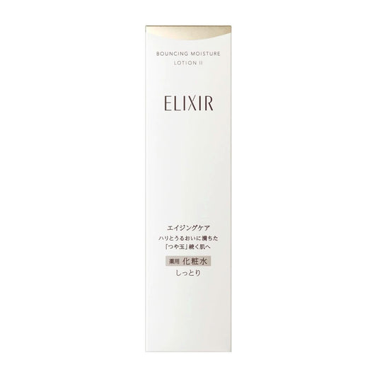 Shiseido Elixir Plumping Anti Aging Moisturizer - Mycosmeticslondon