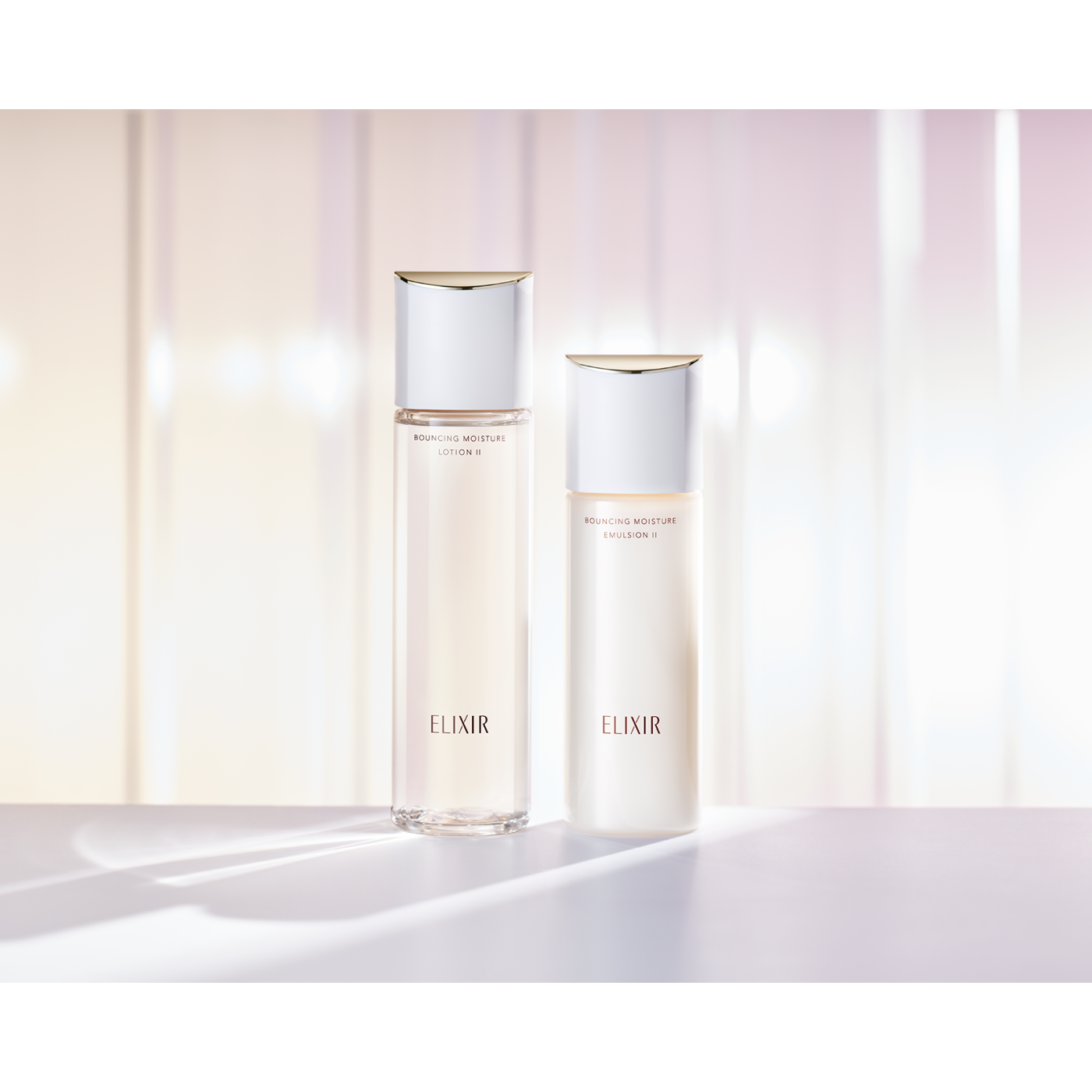 Shiseido Elixir Plumping Anti Aging Moisturizer