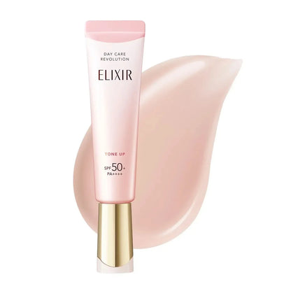 Shiseido Daily Moisturizing Sunscreen Lotion SPF 50+ - Mycosmeticslondon