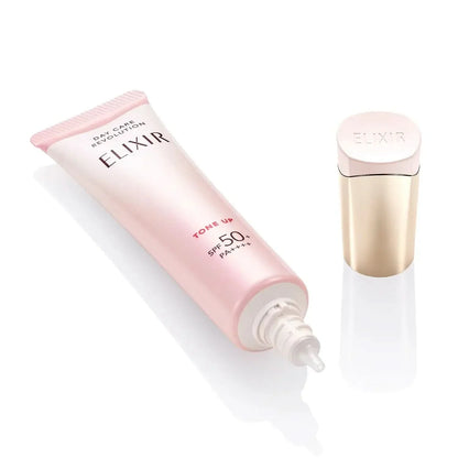 Shiseido Daily Moisturizing Sunscreen Lotion SPF 50+