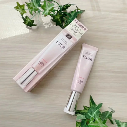 Shiseido Daily Moisturizing Sunscreen Lotion SPF 50+
