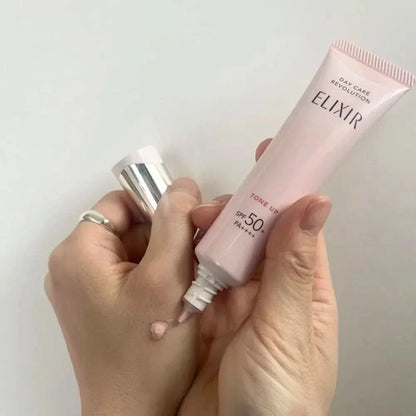 Shiseido Daily Moisturizing Sunscreen Lotion SPF 50+