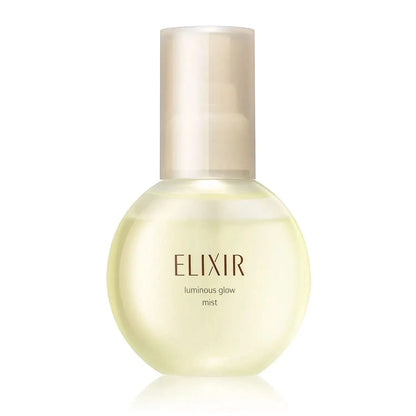 Shiseido Radiant Hydrating Face Spray  80ml - Mycosmeticslondon