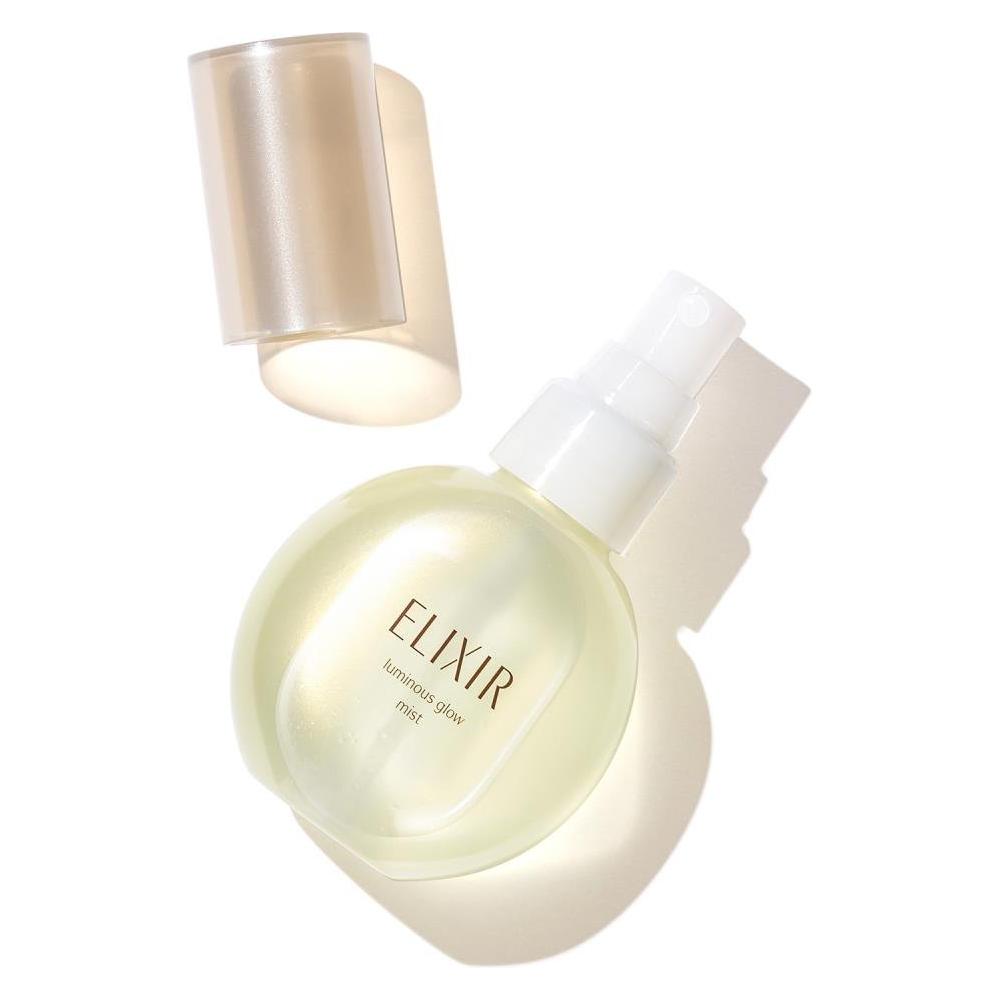 Shiseido Radiant Hydrating Face Spray 80ml