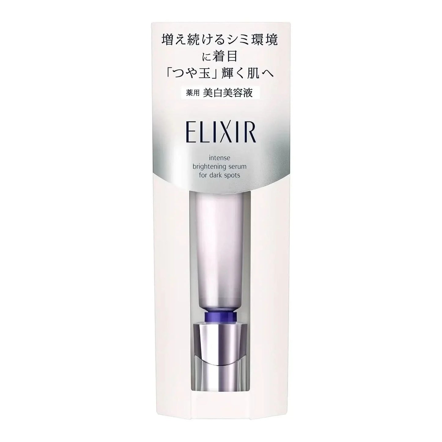 Shiseido Elixir Dark Spot Corrector Serum 22g