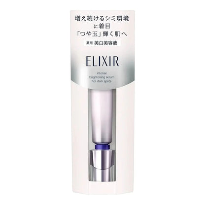 Shiseido Elixir Dark Spot Corrector Serum 22g