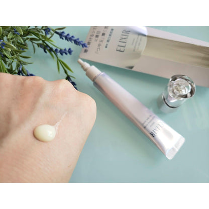 Shiseido Elixir Dark Spot Corrector Serum 22g