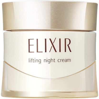 Anti Aging Firming Night Moisturizer Cream 40g - Mycosmeticslondon