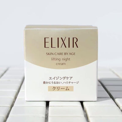 Anti Aging Firming Night Moisturizer Cream 40g
