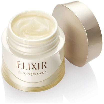 Anti Aging Firming Night Moisturizer Cream 40g