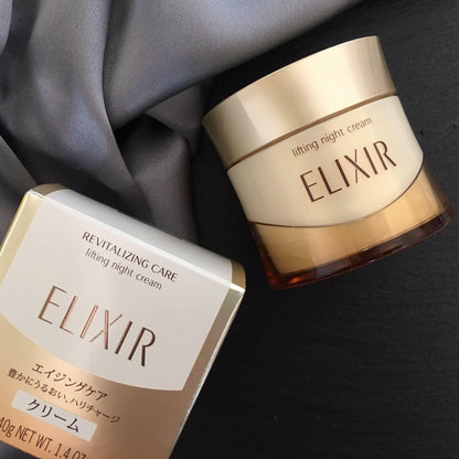 Anti Aging Firming Night Moisturizer Cream 40g