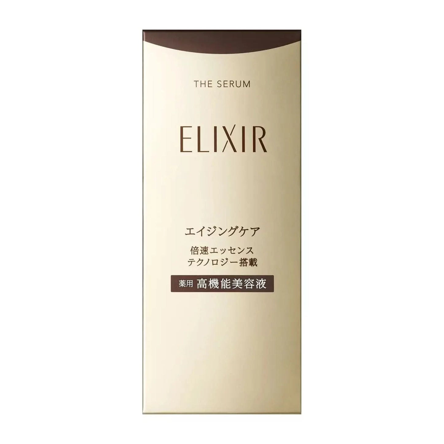 Shiseido Anti Aging Face Serum 50ml