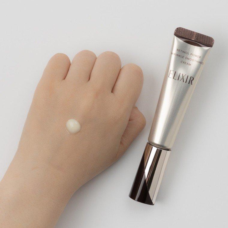 Anti Aging Eye Cream for Wrinkles and Dry Skin