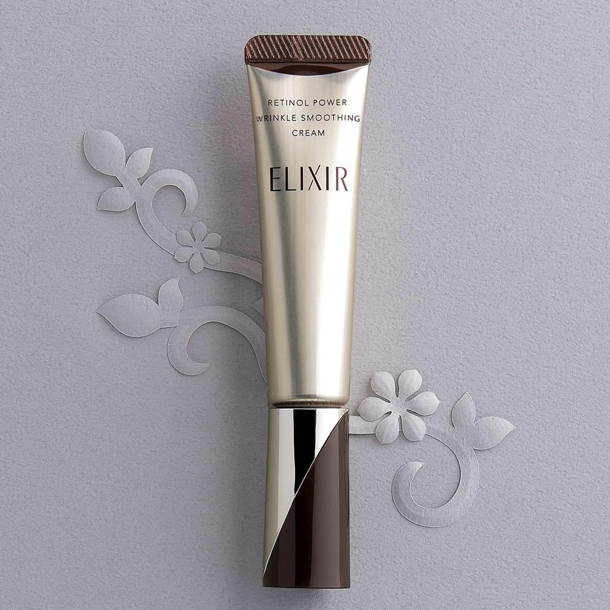 Anti Aging Eye Cream for Wrinkles and Dry Skin