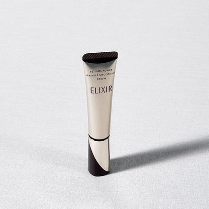 Anti Aging Eye Cream for Wrinkles and Dry Skin
