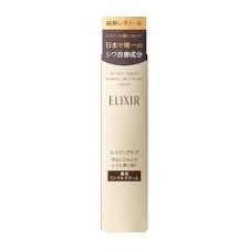 Anti Aging Eye Cream for Wrinkles and Dry Skin