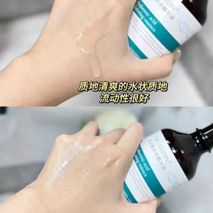Moisturizing Hyaluronic Acid Face Serum 220ml