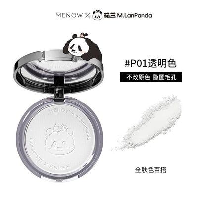 Silky Smooth Matte Finishing Powder