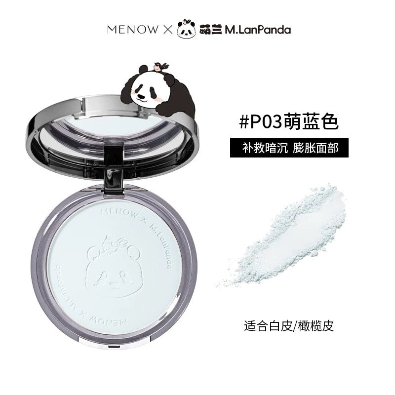 Silky Smooth Matte Finishing Powder
