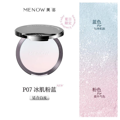 Silky Smooth Matte Finishing Powder