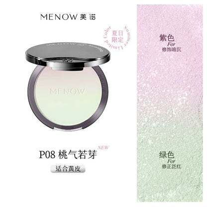 Silky Smooth Matte Finishing Powder