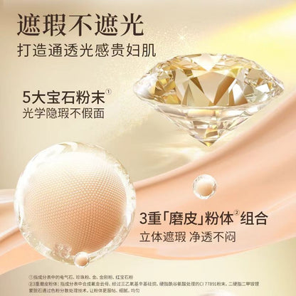 Natural Air Cushion Foundation 24g - Smooth Flawless Finish