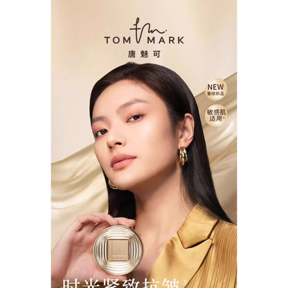 Natural Air Cushion Foundation 24g - Smooth Flawless Finish