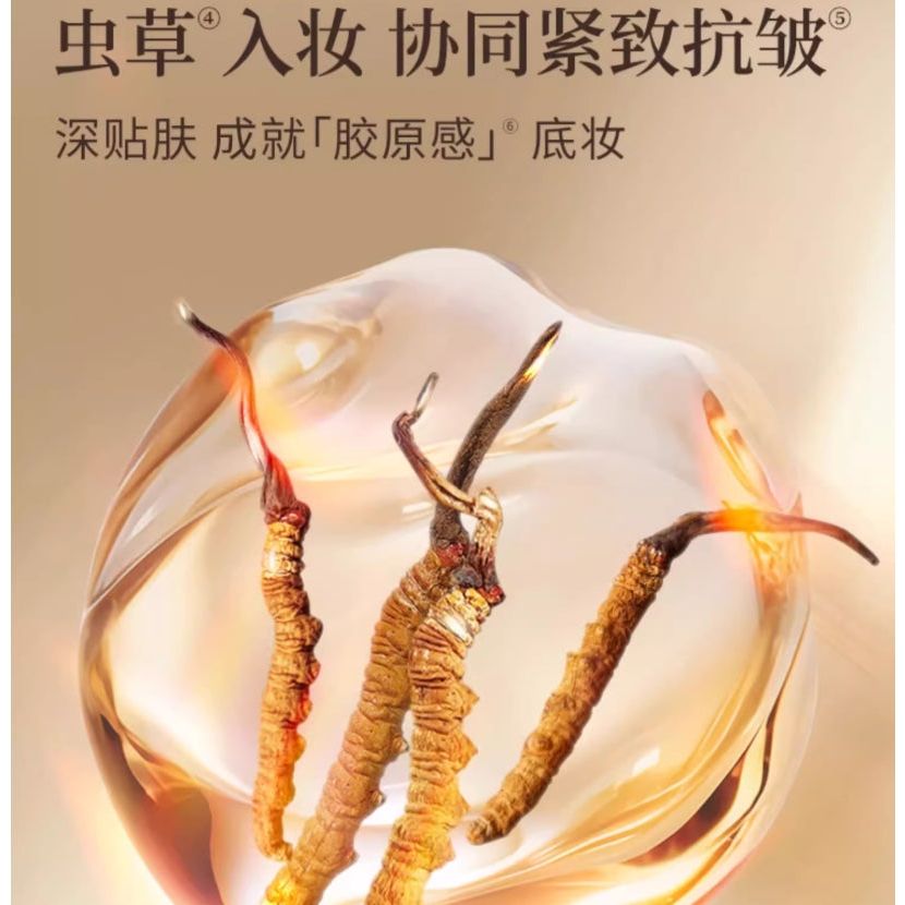 Natural Air Cushion Foundation 24g - Smooth Flawless Finish