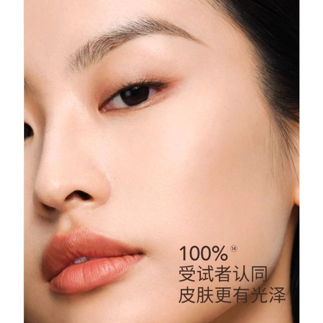 Natural Air Cushion Foundation 24g - Smooth Flawless Finish