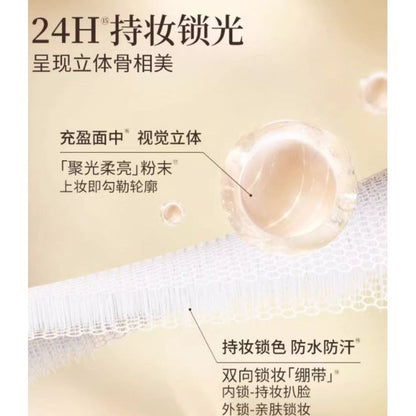 Natural Air Cushion Foundation 24g - Smooth Flawless Finish