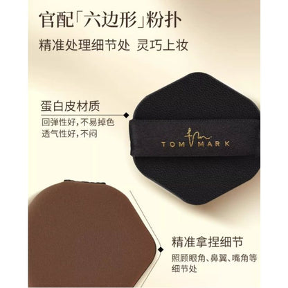 Natural Air Cushion Foundation 24g - Smooth Flawless Finish