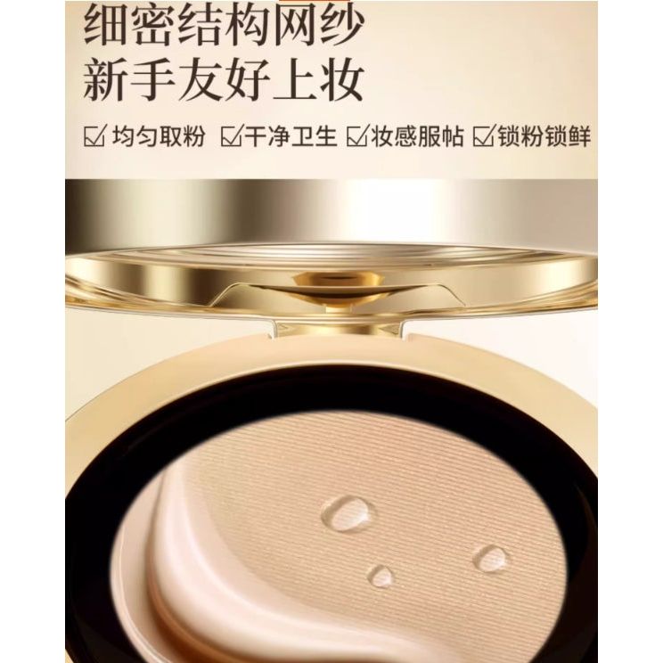 Natural Air Cushion Foundation 24g - Smooth Flawless Finish