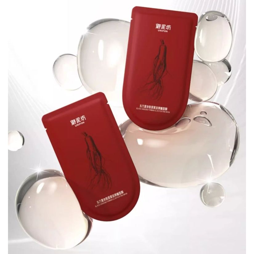Asian Black Ginseng Anti Aging Face Mask
