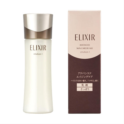 Shiseido Elixir Anti Aging Moisturizing Face Cream