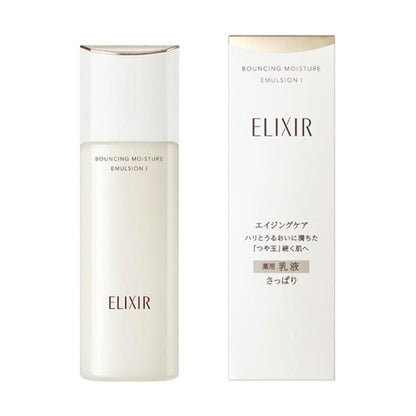 Shiseido Elixir Plumping Moisturizing Face Cream