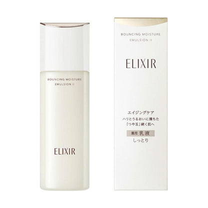 Shiseido Elixir Plumping Moisturizing Face Cream