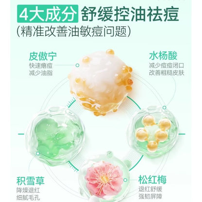 Soothing Acne Serum for Sensitive Skin 15ml
