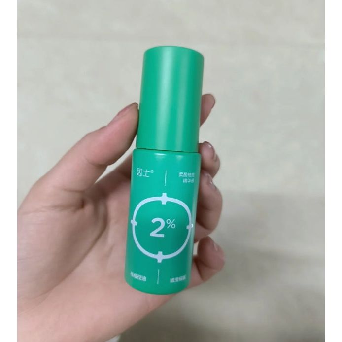 Soothing Acne Serum for Sensitive Skin 15ml