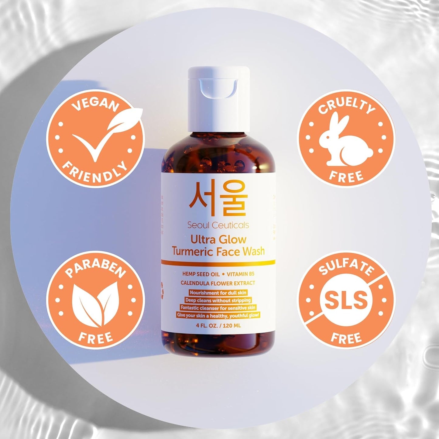 Natural Brightening Face Cleanser for Sensitive Skin