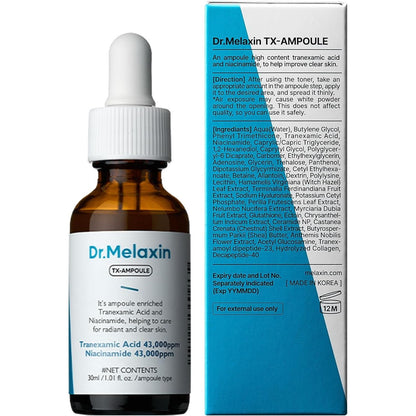Intensive Brightening Skin Care Serum 30ml