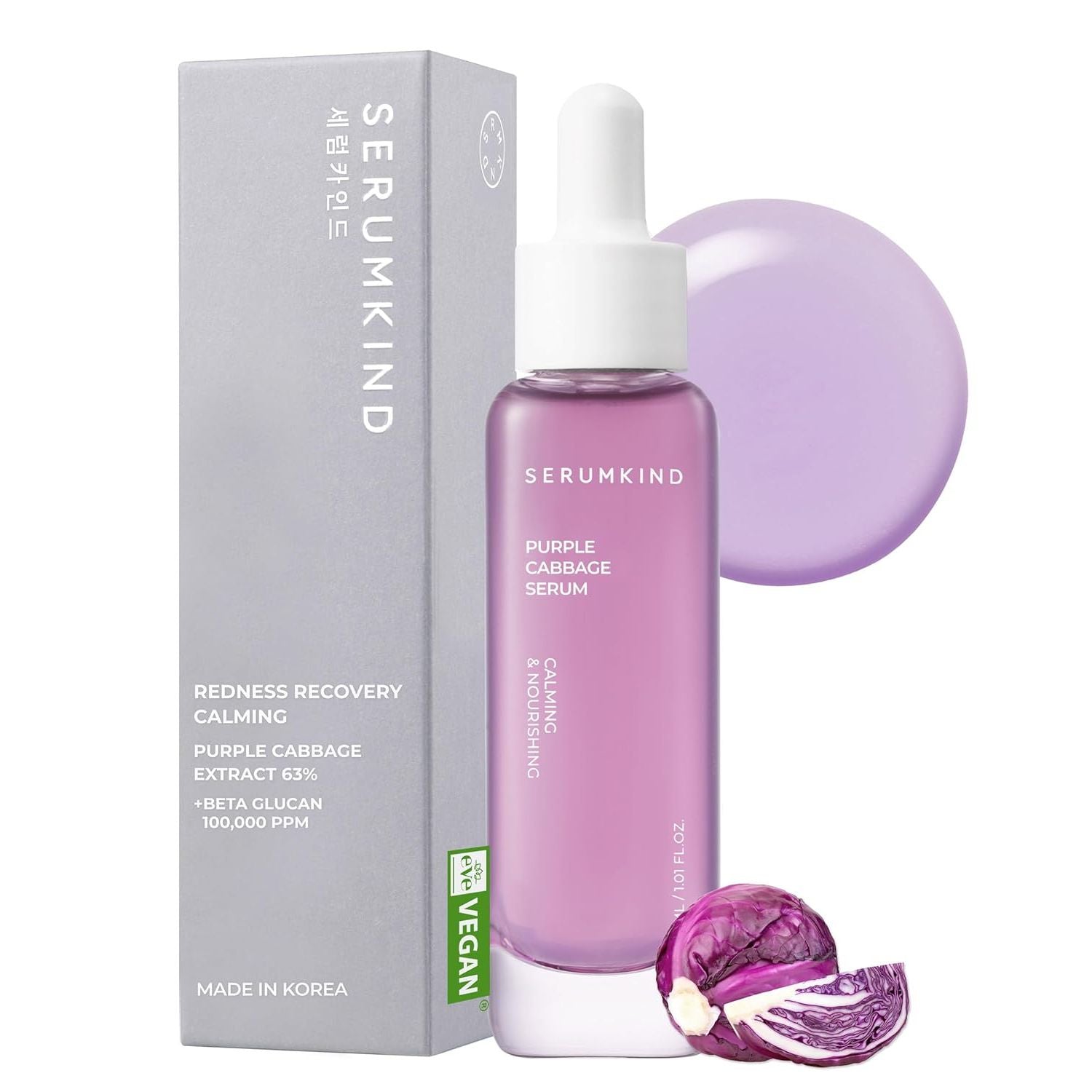 Soothing Purple Cabbage Face Serum - Mycosmeticslondon