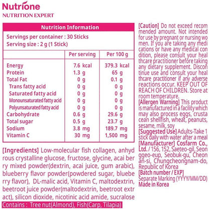 Natural Night Time Collagen Skin Renewal Sticks