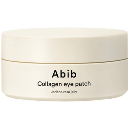 Natural Collagen Eye Masks - 60 Pack