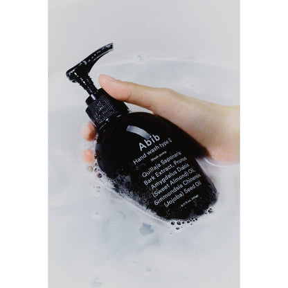Moisturizing Gentle Hand Soap 240ml
