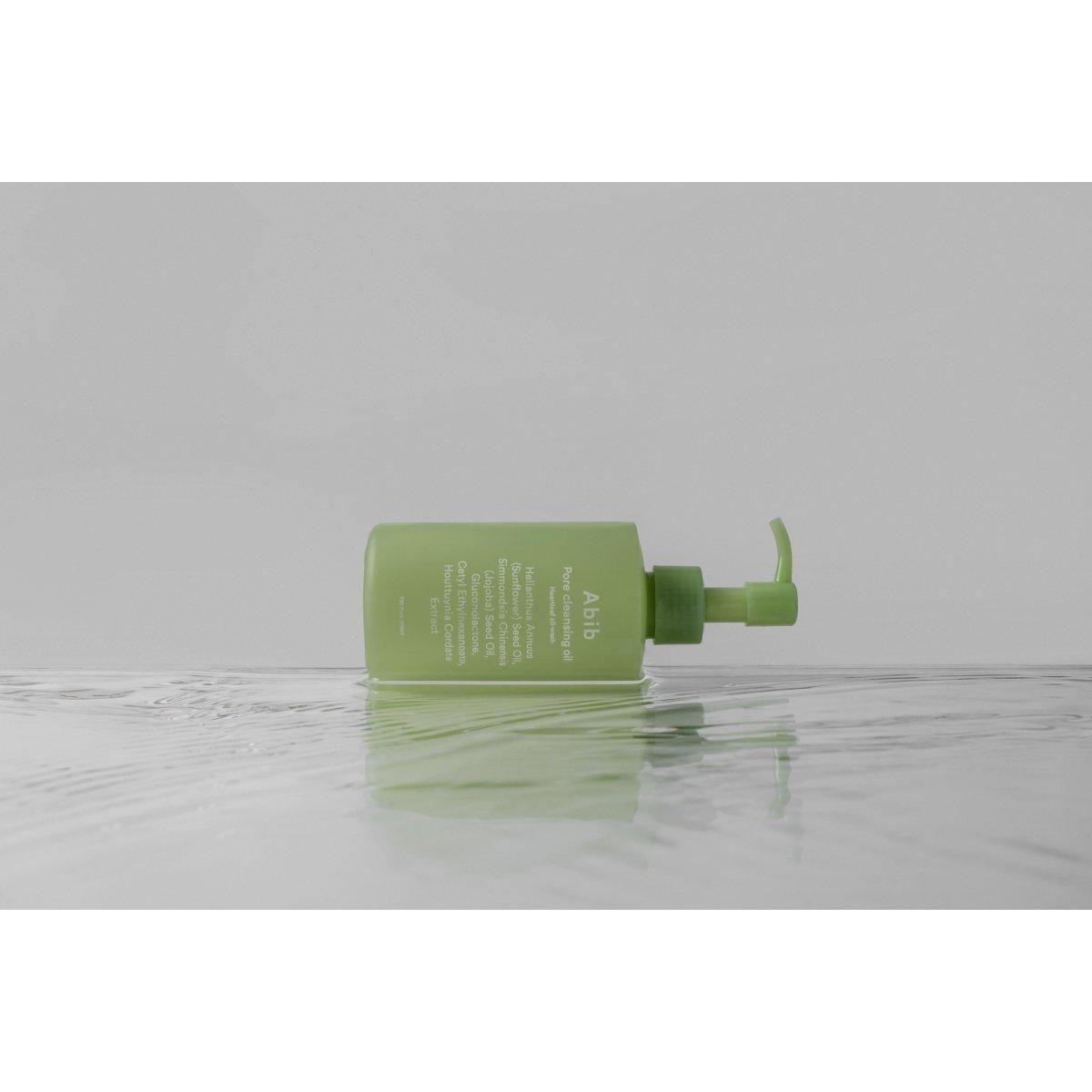 Natural Pore Cleansing Face Oil - 200ml